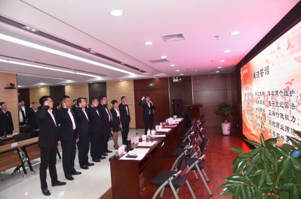廉政建設(shè)3（?。?png